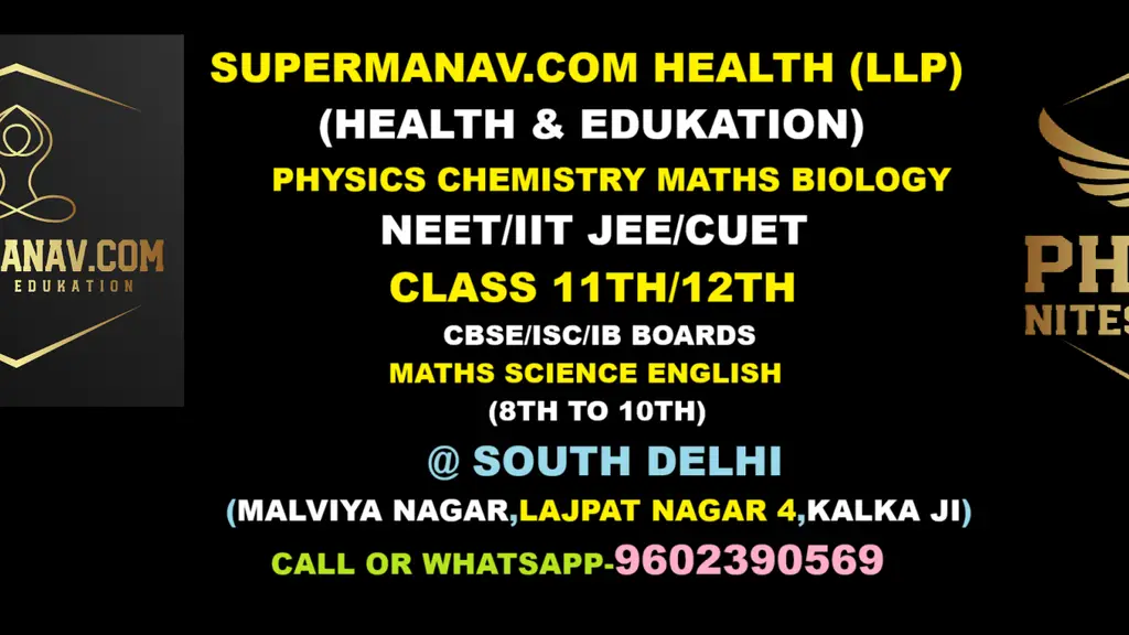 Physics by Nitesh Shukla