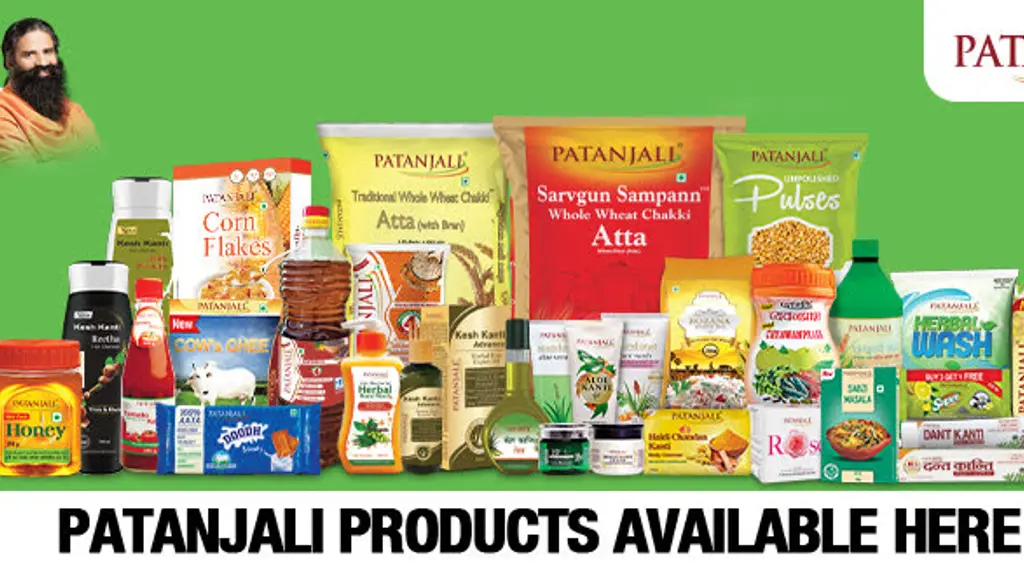 Patanjali Chikitsalay
