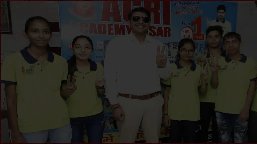 Agri Academy Hisar
