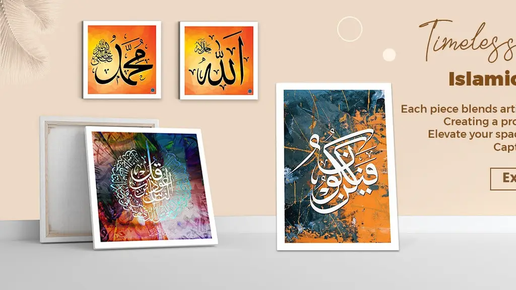 Deen Decors International