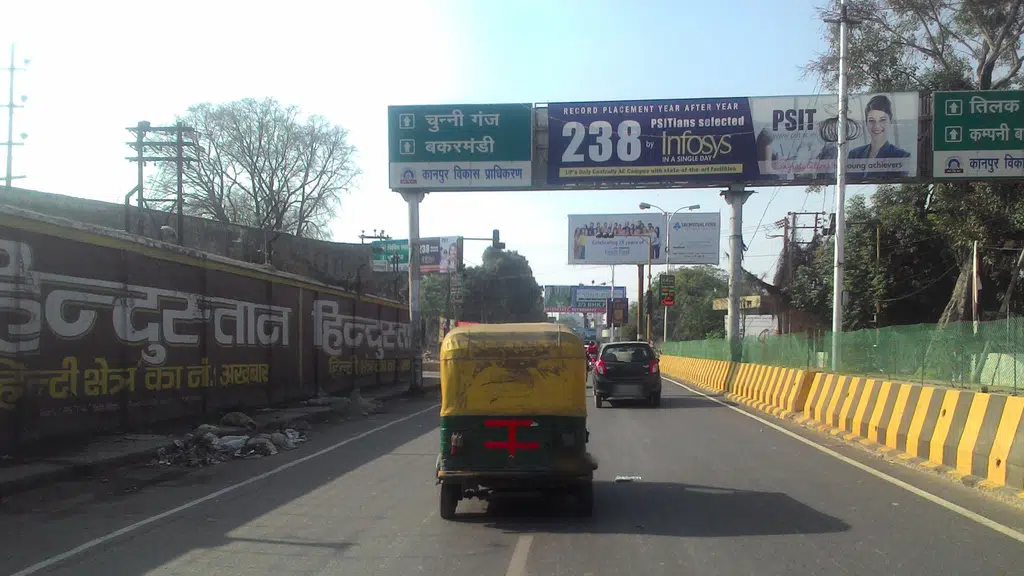 Suzuki Motorcycle India