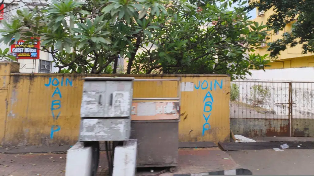 Andhra Law House