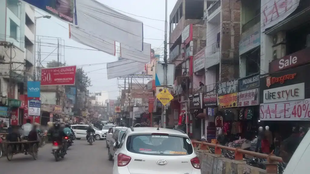 Dukaan "Muzaffarpur"