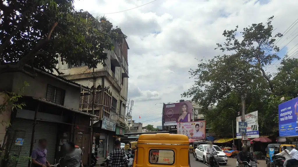Shetkari Sewa Medical Shop