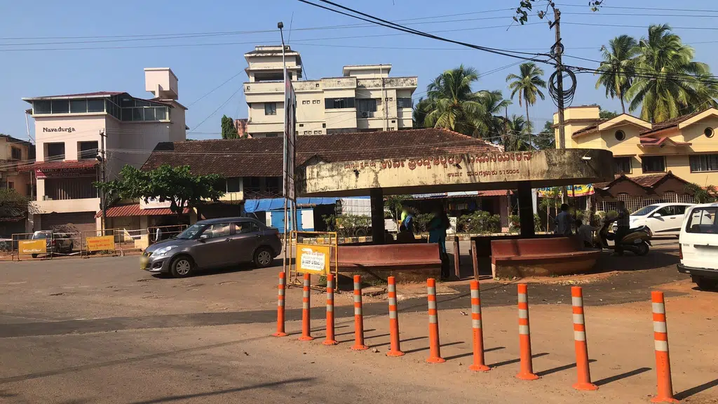 Sri Panchalingeshwara Temple