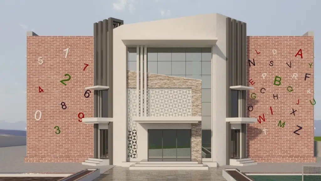 Panchjanya International School, Vadthal