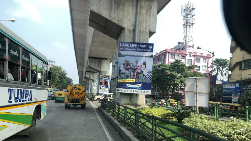 Multi Facility Institute for English