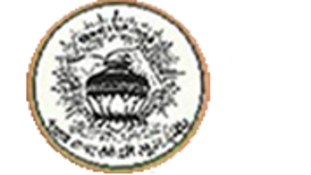 Kasturba Girls Higher Secondary School
