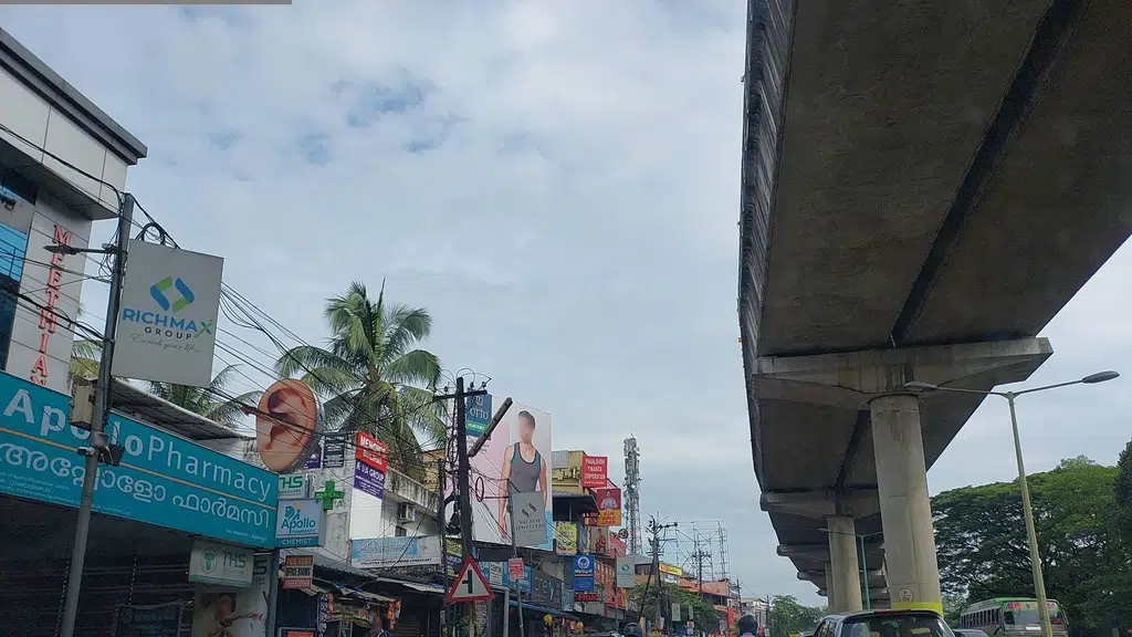 South Indian Bank