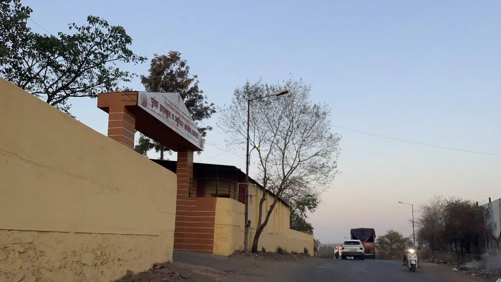 Purandar High School