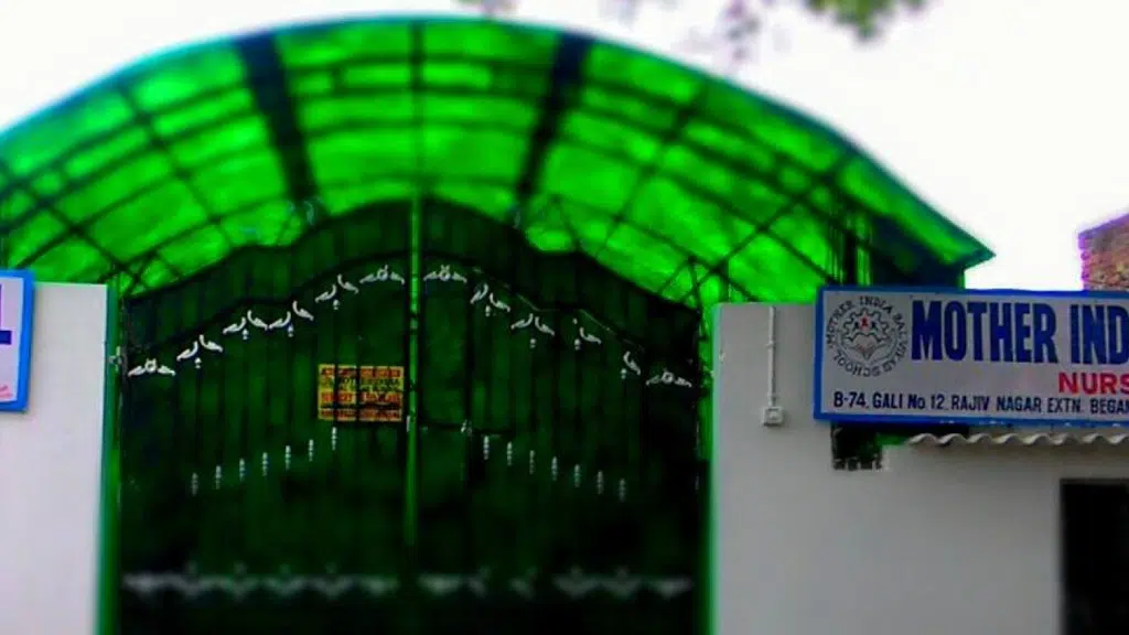 Mother India Bal Vikas School