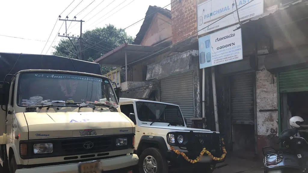 Tamilnad Mercantile Bank Limited ATM