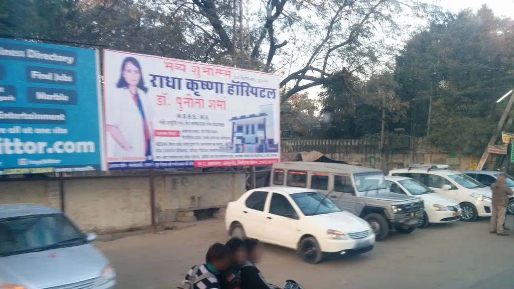 Shri Kalika Taxi Driver Union