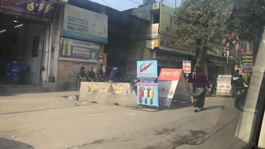 टाइगर जिम