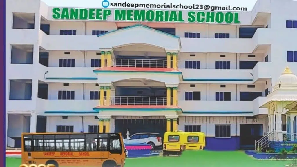 Sandeep Memorial School