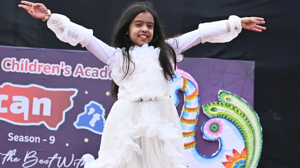 Uma Devi Children's Academy