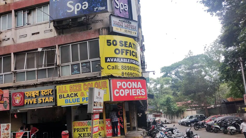 Royal Western India Turf Club