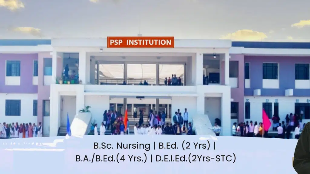 PSP College