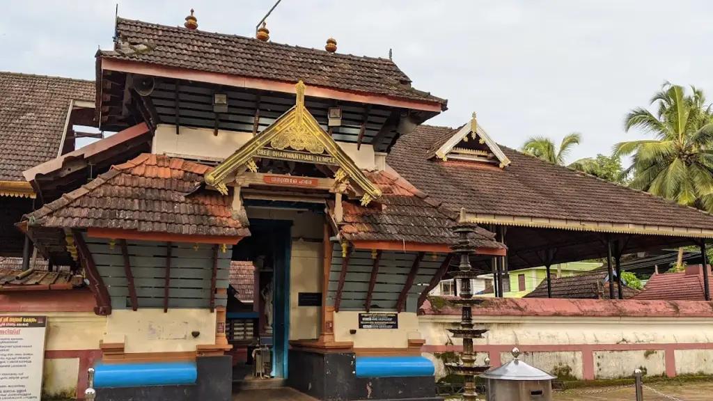 Sree Dhanwanthari Temple Nelluvai