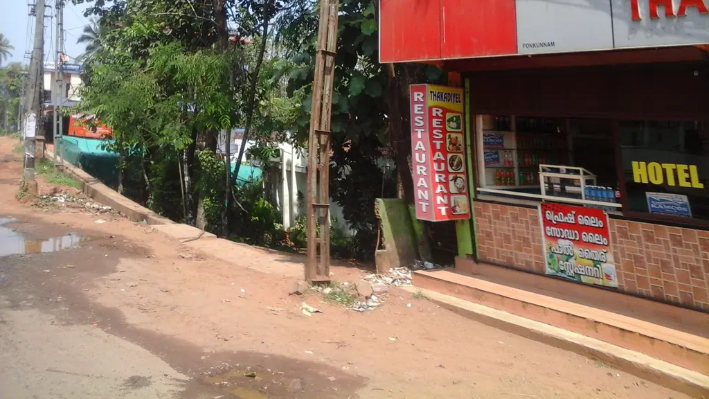 Ponkunam Church