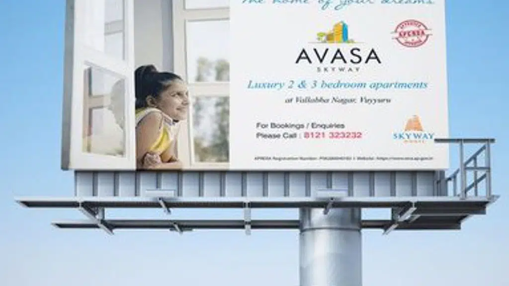 Suhani Advertising Agency