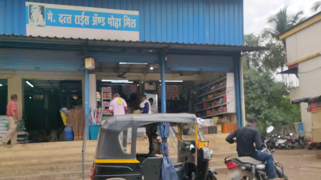 Dhanwantari Hospital