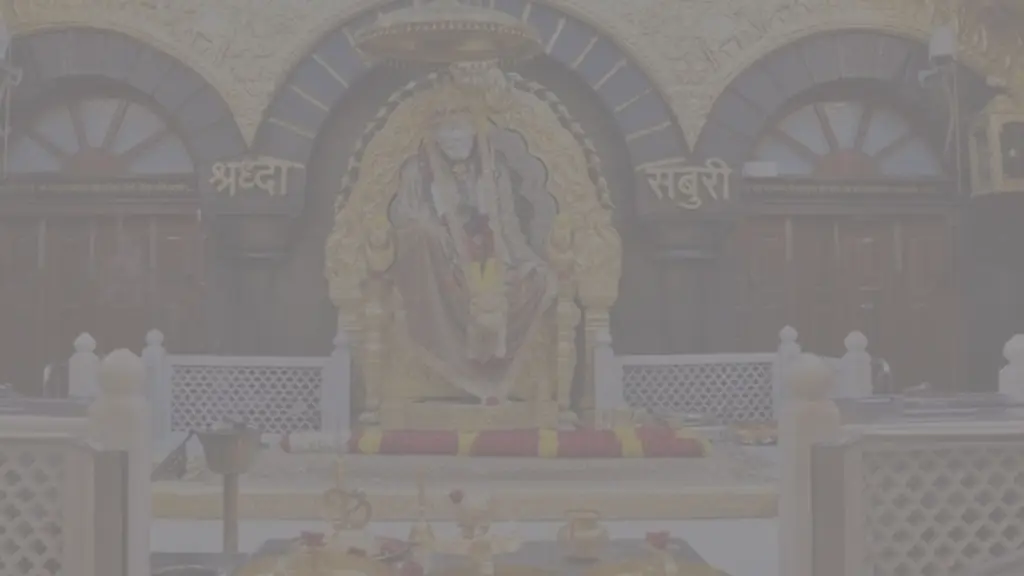 Shree Sai Amrit Katha