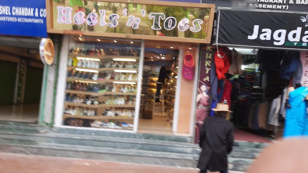 Gangtok Mall