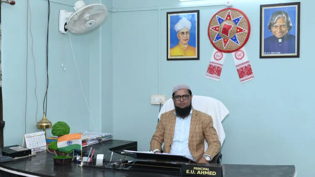 Vidyasagar Senior Secondary School