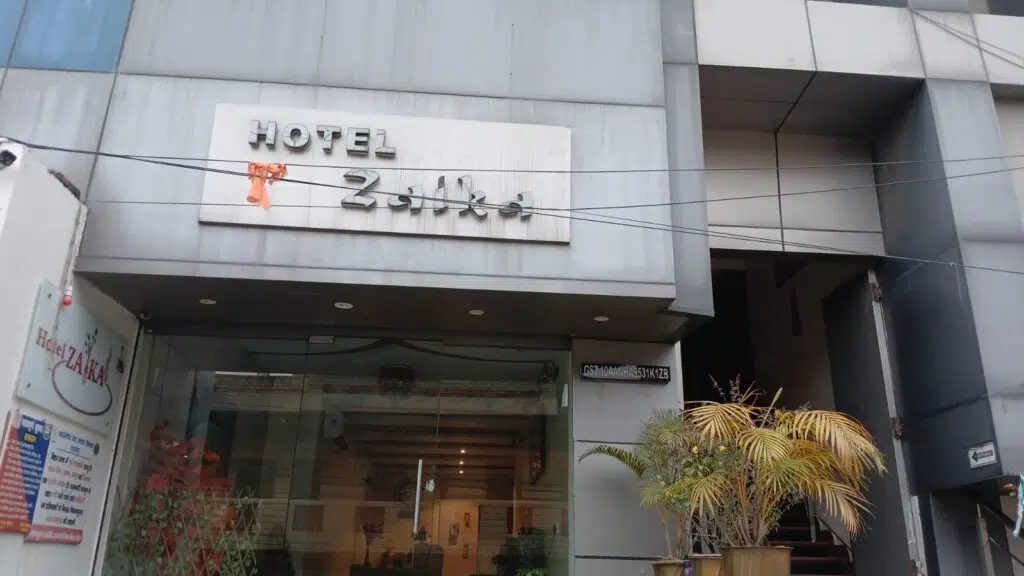 Zaika Bar Cum Restaurant & Hotel