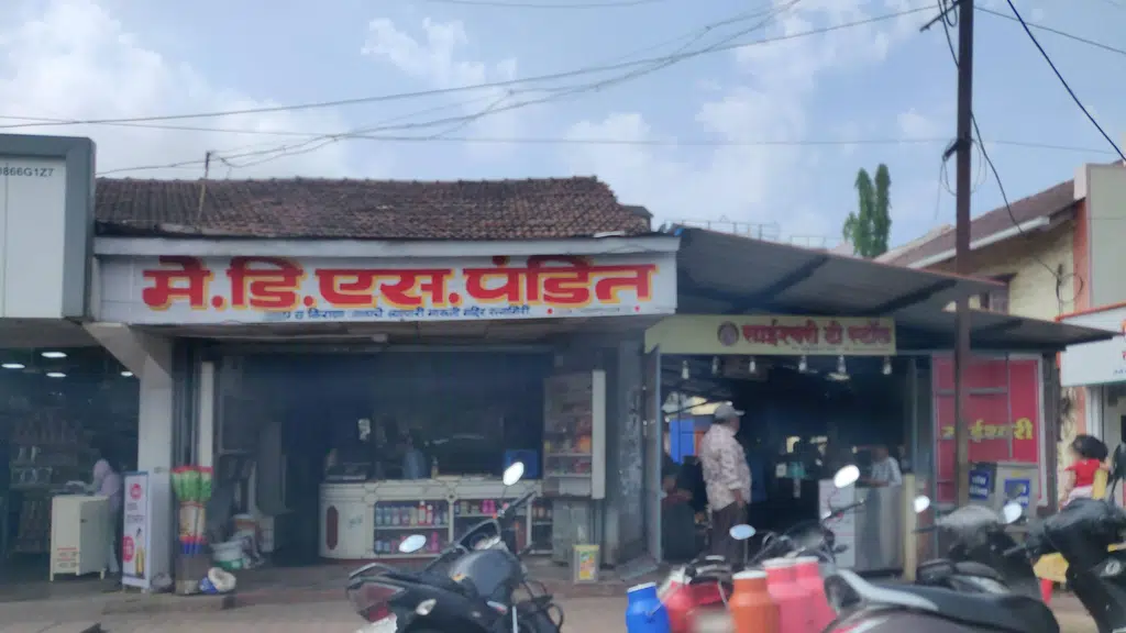 Hotel Gopal