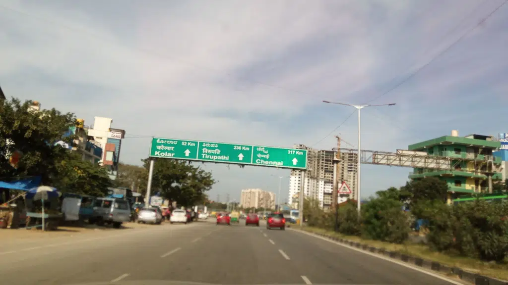 Titan World - KR Puram, Bengaluru