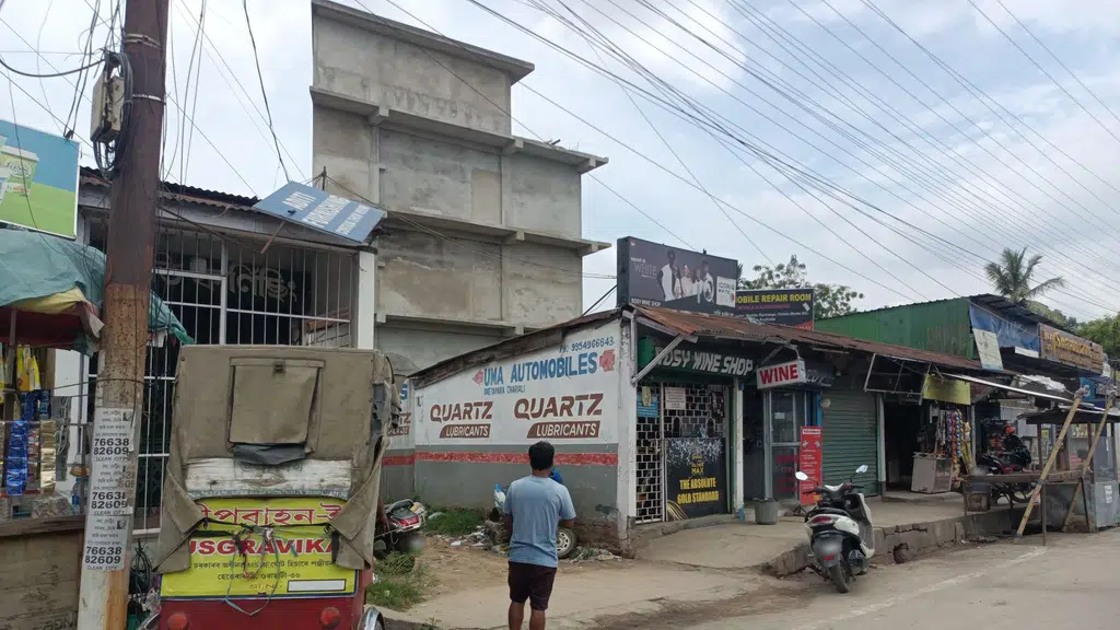 Atithi Fast Food and Restaurant