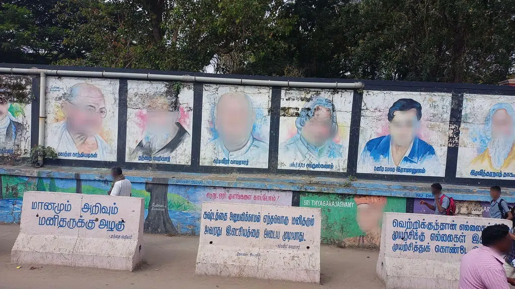 Sre Chandrodhaya Naturals Clinic