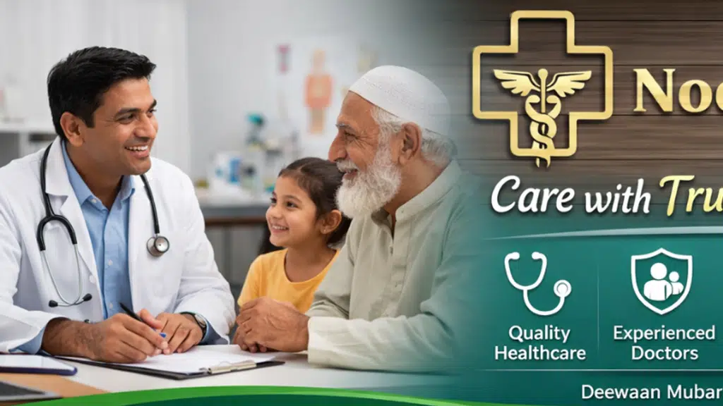 NOOR Clinic