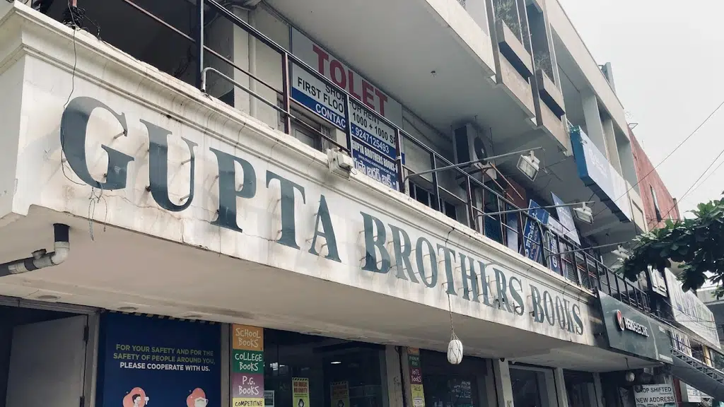 M.R Brothers