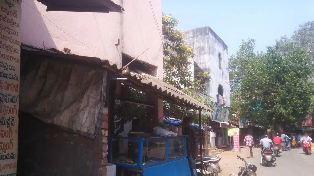 Chaitanya Medical and General Stores