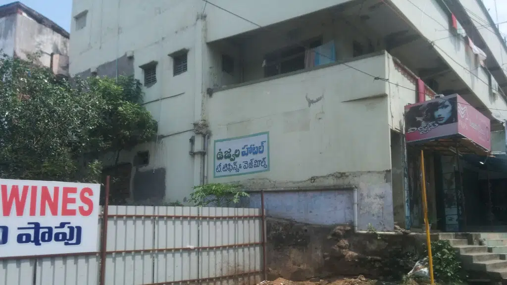 Coastal Defence Academy
