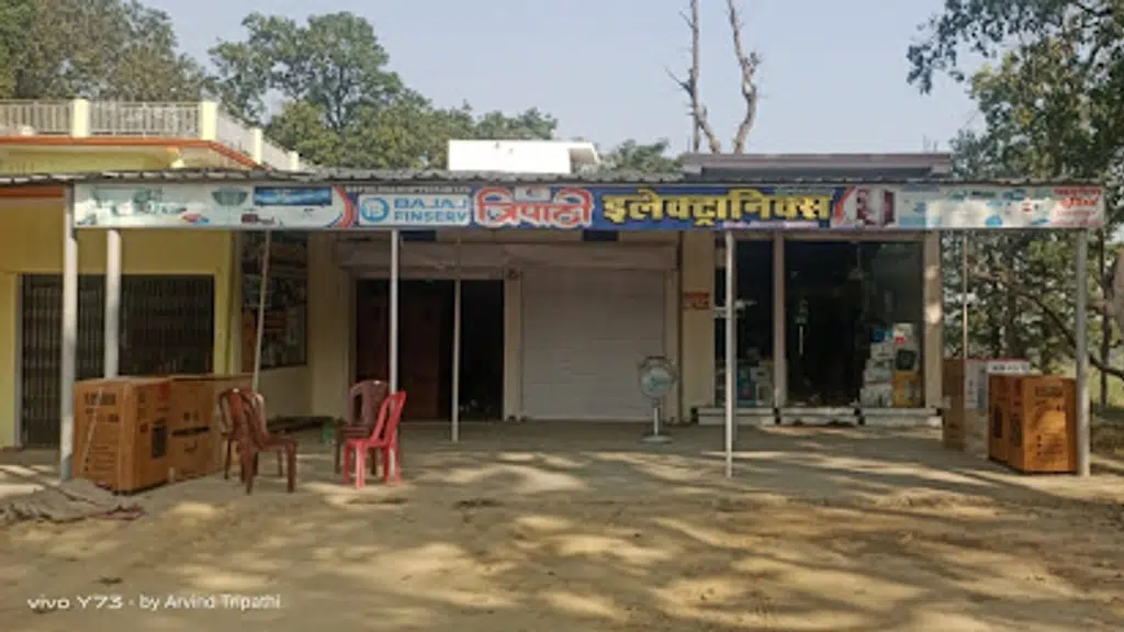 Tripathi Electronics