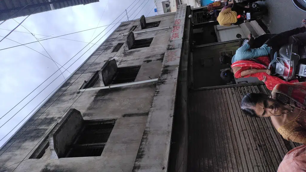 Jalgaon Janata Sahakari Bank