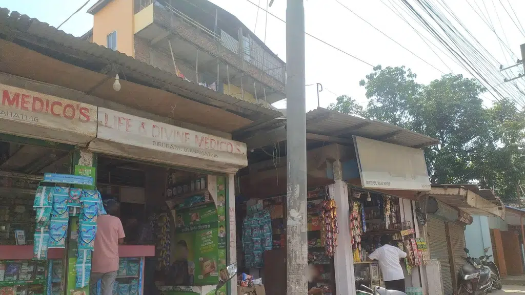 Maa Lakhi Store