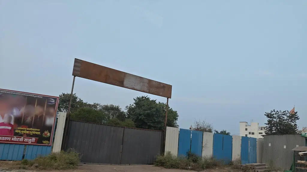 Bhairavnath Mandir Rajuri