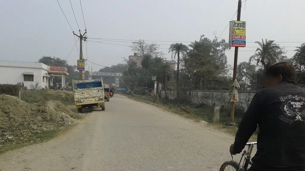 Punjab National Bank