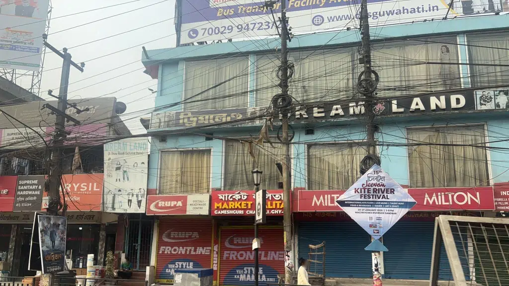 HDFC Bank ATM