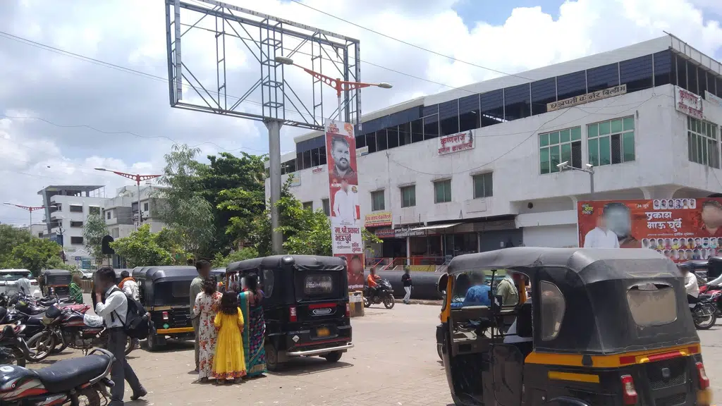 King Janseva Medical Stores