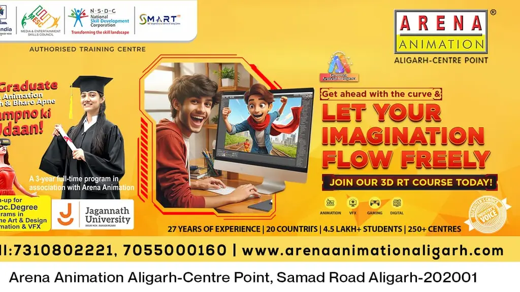 Arena Animation Aligarh CP