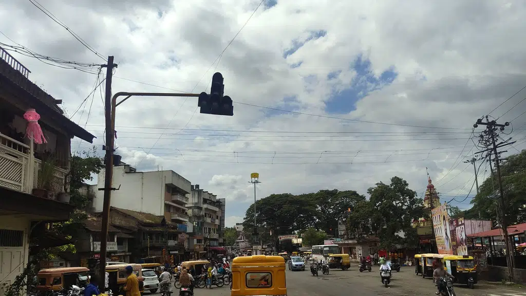 The Kolhapur Urban Cooperative Bank