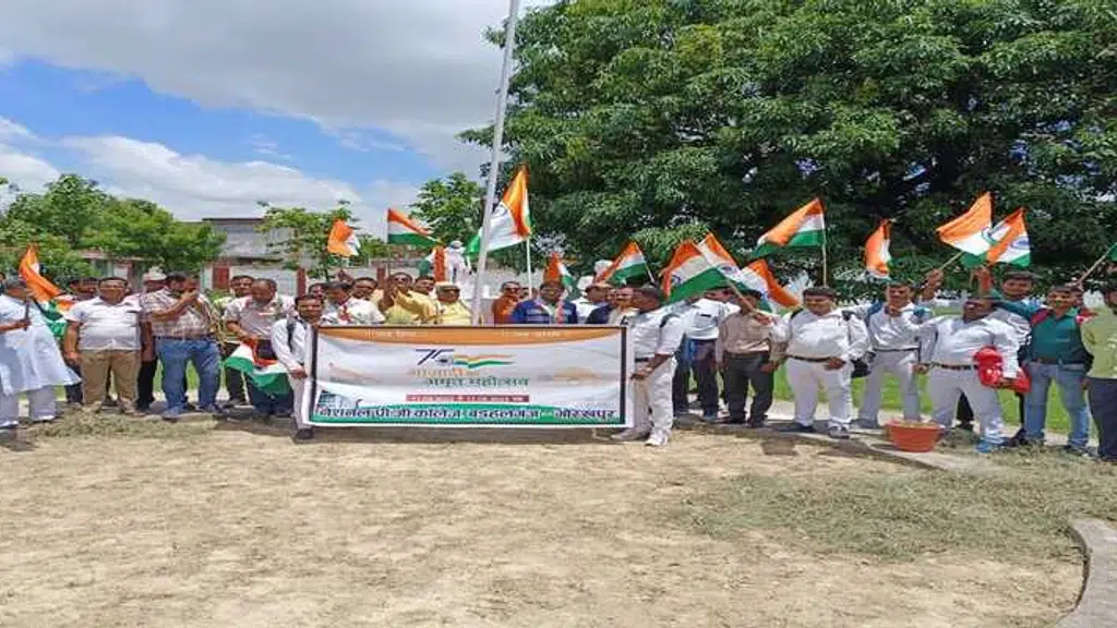 National Post Graduate College Barhalganj Gorakhpur