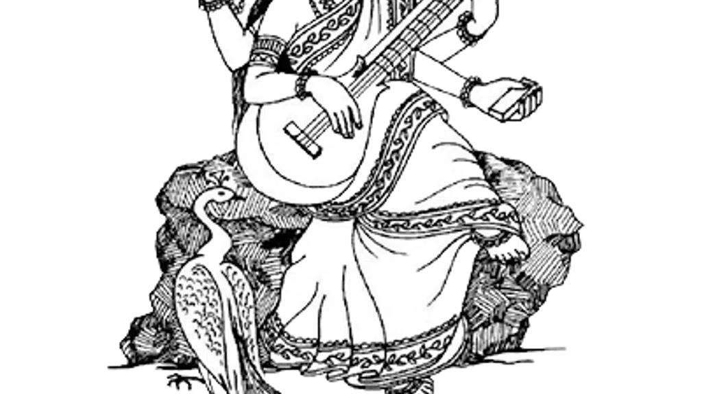 Sangeet Sarita