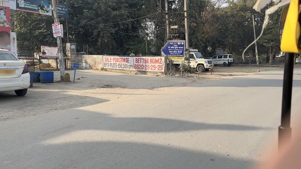 Shani Dev Mandir